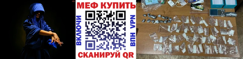 Купить закладку Усть-Лабинск КОКАИН  NBOMe  mega tor  Каннабис 