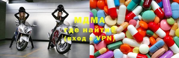 прущие крисы Алексин