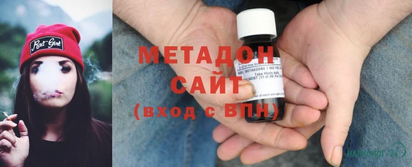 молекула духа Алзамай