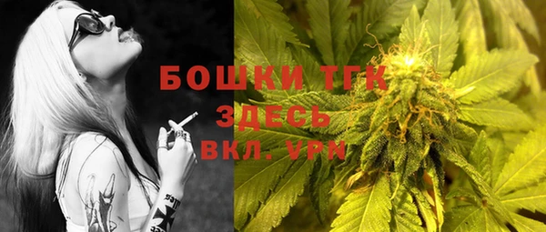 синтетический гашиш Алексеевка