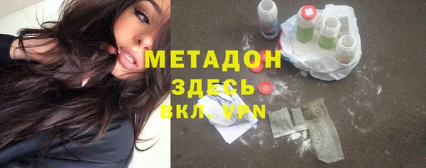 синтетический гашиш Алексеевка