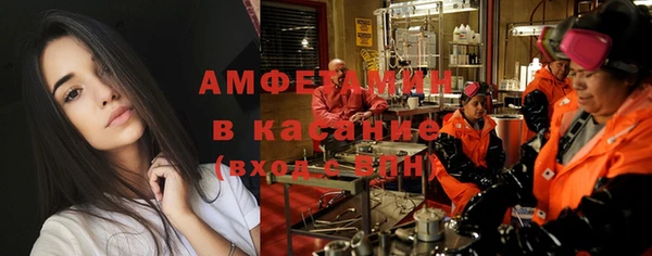 прущие крисы Алексин